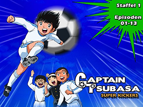 Captain Tsubasa - Superkickers